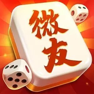 微乐辅助器免费版  v3.0