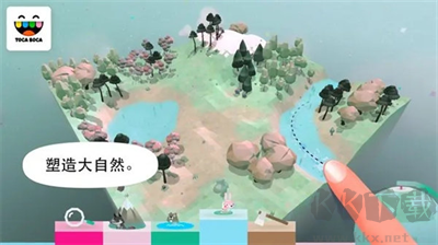 托卡大自然内置菜单版