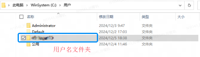 光遇手游电脑版