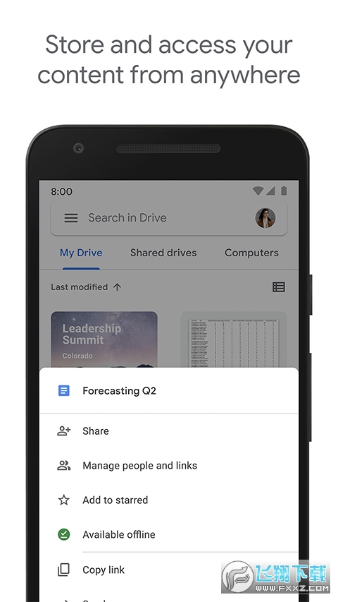 google云端硬盘手机版
