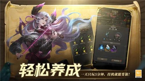 地下城堡3魂之诗无限资源