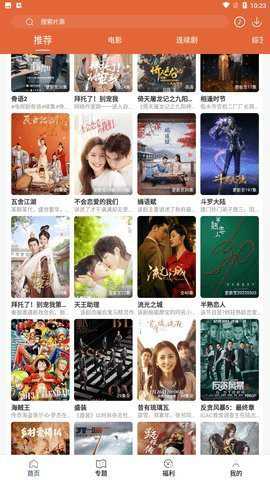 51影视大全