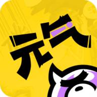 元气阅读无付费版
