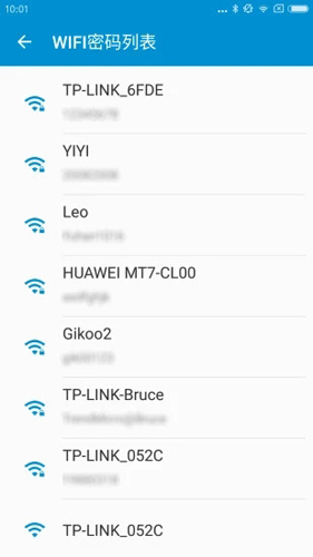 wifi防蹭网大师手机版