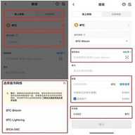 web3钱包 6.171.0 官方版