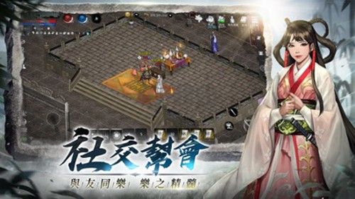 天上碑2024