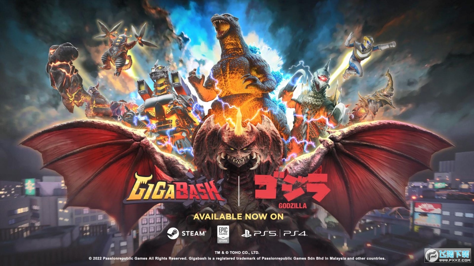 巨击大乱斗哥斯拉DLC下载安装手机版