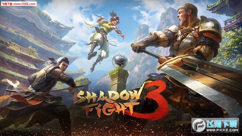 暗影格斗3破解版无限钻石金币破解版(Shadow Fight 3)