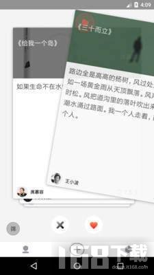 兔子洞