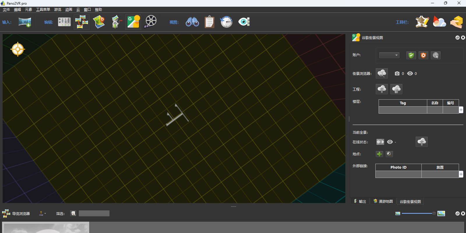 Pano2VR