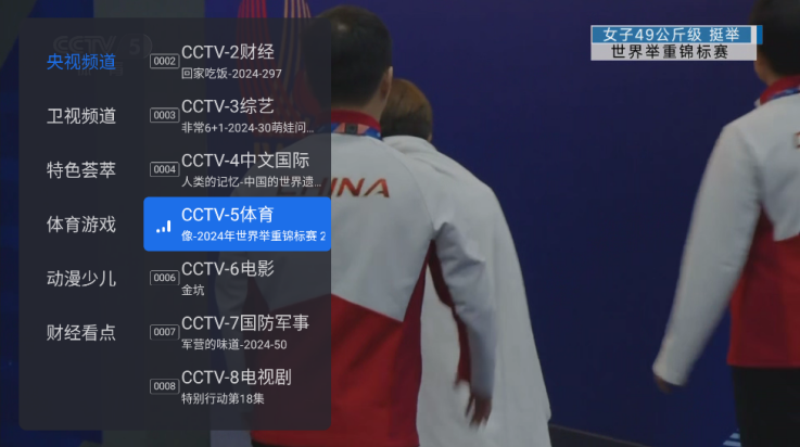 千寻t