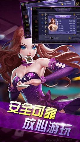 728vip棋牌