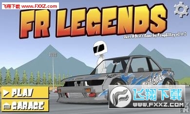 FR Legends(FR传奇全解锁破解版)