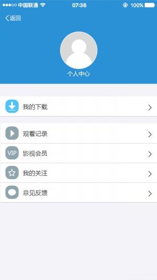 手心影视