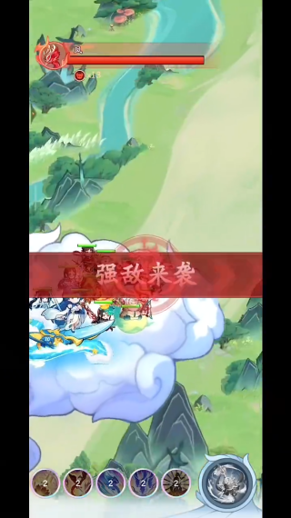 仙侠大作战游戏下载 仙侠大作战游戏下载