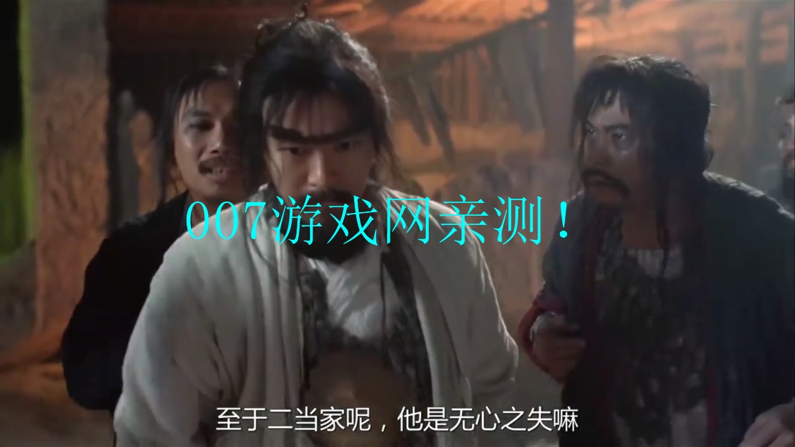 小明影院TV版下载免费观看
