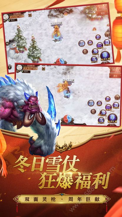 空间棋牌官方苹果版