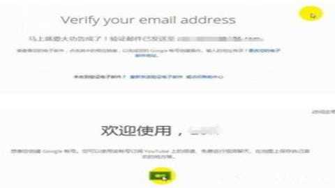 油管 21.19.286 官方版