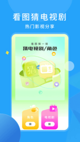 樱花视频播放器