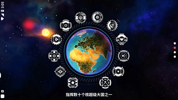 先发制人汉化内置菜单修改版下载(First Strike)