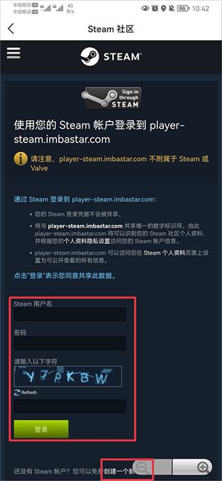 C5GAME官方app下载