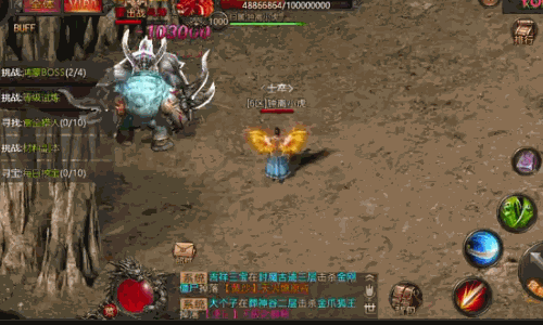 天影沉默打金版