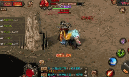 天影沉默打金版 天影沉默打金版