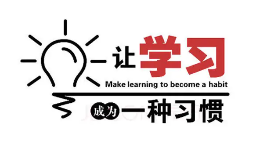 西城研修app最新版2023下载