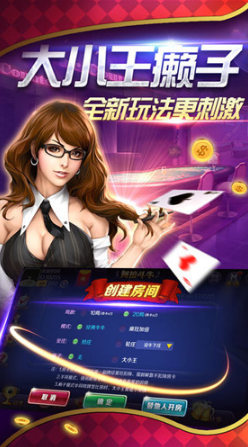 辽宁心悦官方版