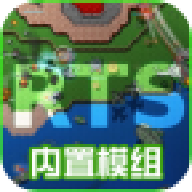 铁锈战争1.15汉化版