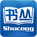 书丛小说网