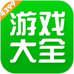 4399手游盒子官方版下载