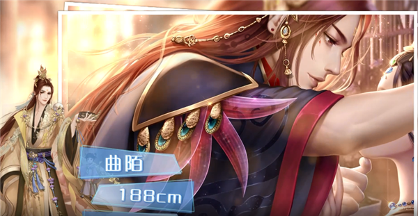 花妖传之遇见尊上