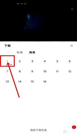 51影视大全 4.0.0 安卓版