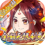 魔灵兵团手游下载安装
