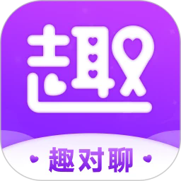 趣对聊一对一视频交友软件手机版