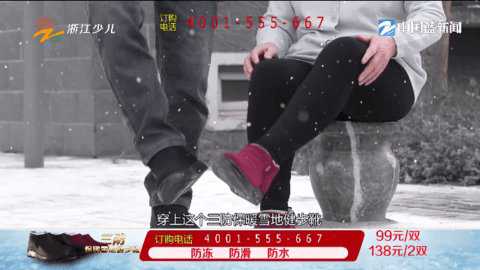 乐看tv电视版