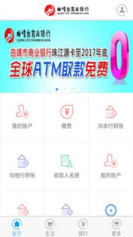 小米随星借 5.84.0.5179.2262 最新版