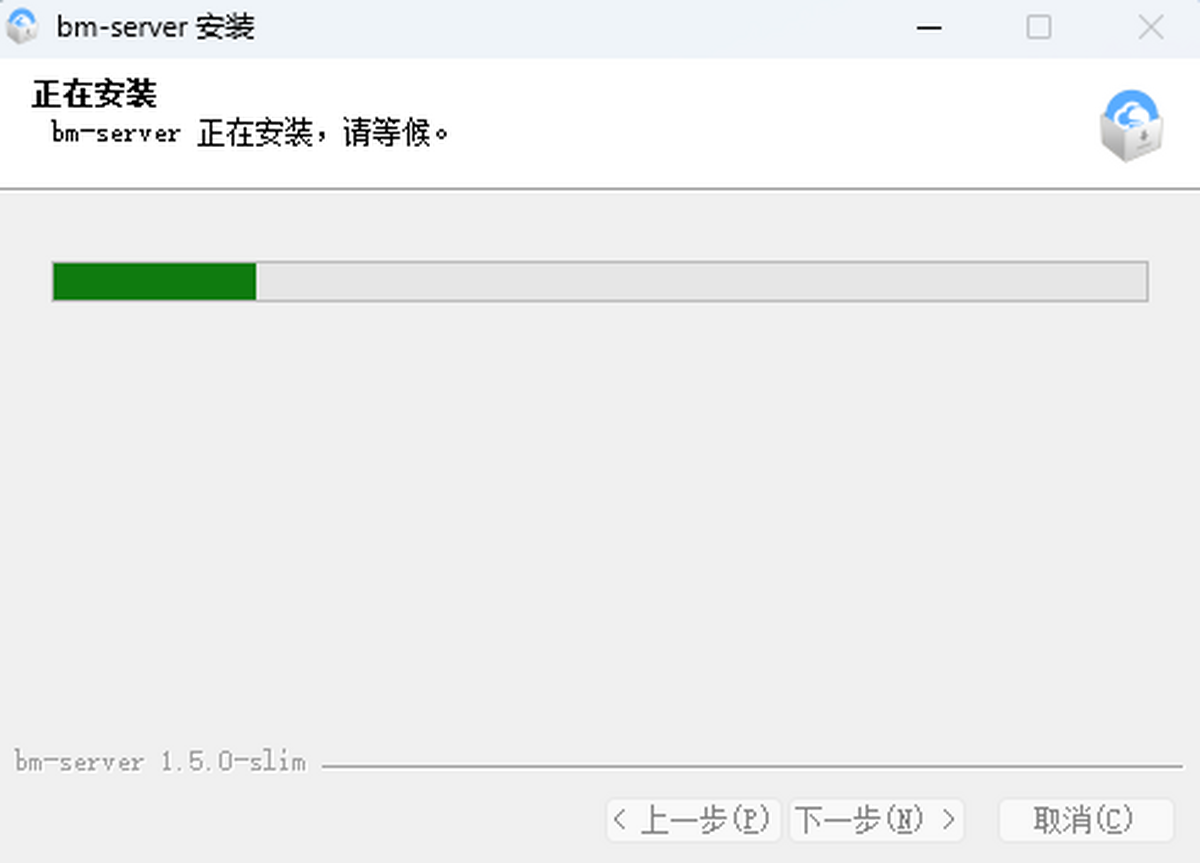 BIGEMAP离线地图服务器