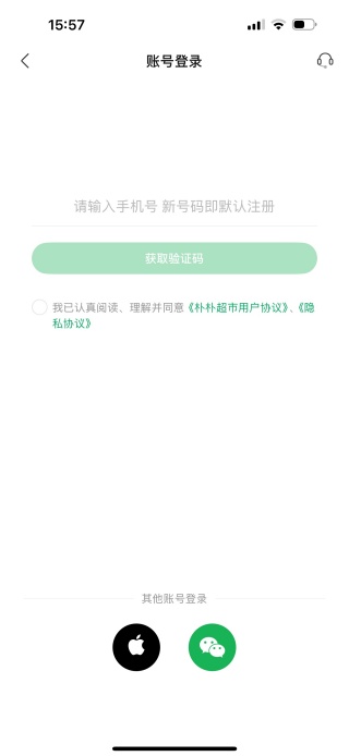 17610129186709562.jpg