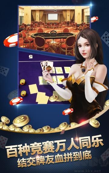 728大洋棋牌娱乐官网