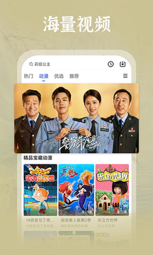 番茄影视大全官方正版下载安装