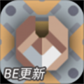 像素工厂BE版