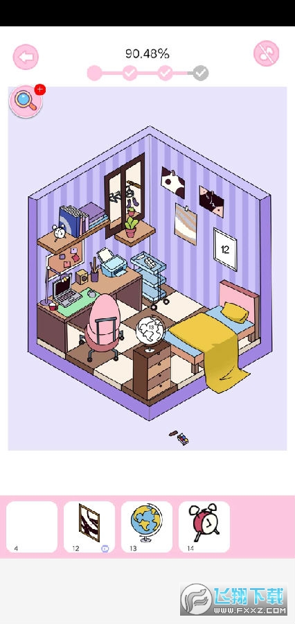 魔力贴贴