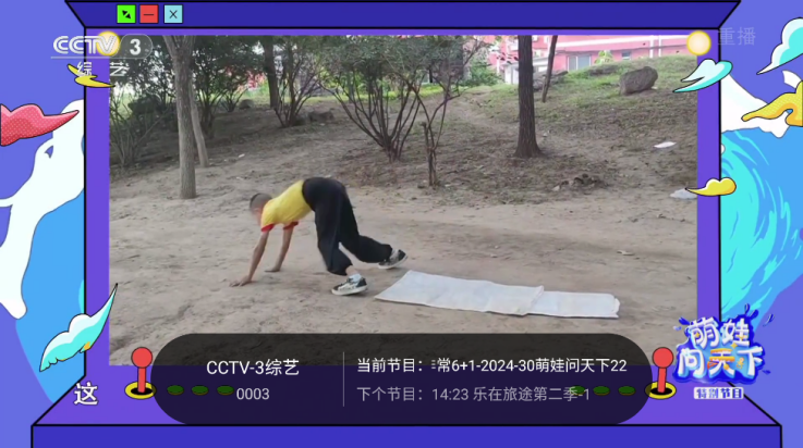 千寻t