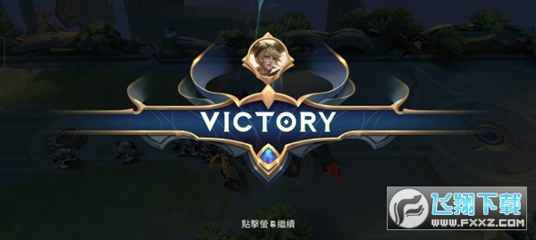 无尽对决Mobile Legends Bang Bang下载正版