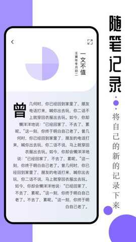 ao3阅读器