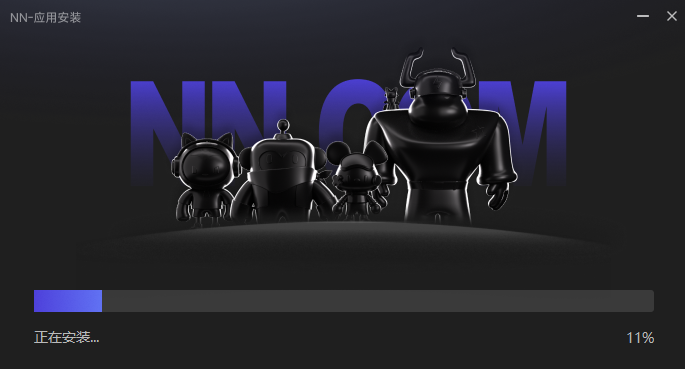 NN