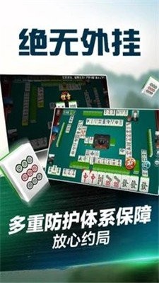 微乐江西棋牌手机版
