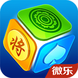微乐辅助器苹果版  v2.2.2